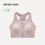 ubrascare前拉链小高领可置义乳运动文胸自由穿脱女士内衣胸罩粉L