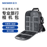 纽尔（NEEWER） 单反包相机包双肩摄影包数码包尼龙材料制作旅行背包多功能相机包专业通用包