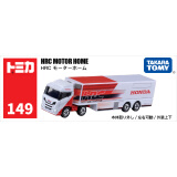 多美卡TOMY合金小汽车模型儿童玩具加长款149号赛车运输车228035