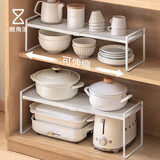 懒角落可伸缩厨房置物架柜子分层桌面橱柜碗碟收纳架锅架台面调料架