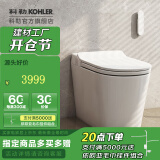 科勒（KOHLER）星逸智能马桶厕所智能坐便器卫生间一体机马桶全家座 轻智能版 坑距305mm