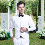 海派浩宇 白色西装马甲男士修身商务正装马夹背心坎肩 白色马甲 XL