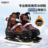 VOKY速滑冰刀鞋儿童滑冰鞋成人男女学生冰刀课初学者可调码溜冰鞋球刀 球刀【活力黑红】四码可调 L (日常39-42码适用)