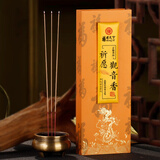 福泽天下 祈愿观音香无烟檀香供佛拜佛观音烧香线香贡香竹签香300克