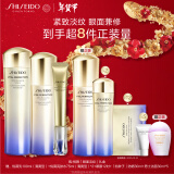 资生堂（SHISEIDO）悦薇清爽水乳1.0+小针管眼霜护肤品套装 保湿淡化细纹新年礼物女