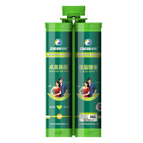 卓高（zhuogao）美缝剂聚脲臻瓷美缝剂瓷砖地砖专用耐黄变户外阳台不变色填缝剂 【更多颜色请联系客服】