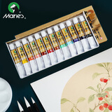 马利 国画颜料 荣宝斋初学者美术用品学生艺考山水画牡丹工具马利新手套装白云小学生儿童绘画美术生 马利12色中国画颜料(12ml*12色)