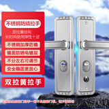 驼铃纵横 T219A 加厚秒装多功能双拉簧通用不锈钢防盗门锁拉手 中国风亮面【无锁体锁芯】