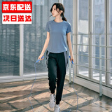 朵梵蓮运动套装女春夏季宽松显瘦瑜伽服女套装长袖健身房跑步健身服透气 【两件套】蓝色短袖+蓝边长裤 XL 124-134斤
