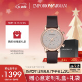 安普里奥·阿玛尼（Emporio Armani）手表男 多功能三眼计时皮带男腕表 送男友圣诞礼物生日礼物AR2074