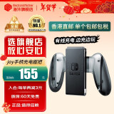 任天堂（Nintendo） Switch全新原装Pro限定手柄/joycon左右手柄 官方原装joy-con手柄充电握把