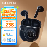 漫步者（EDIFIER）TO-U3 Plus真无线蓝牙耳机 半入耳式耳机 适用苹果华为小米 蓝牙5.3 礼物礼盒 暮蓝