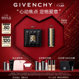 纪梵希（Givenchy）【情人节限定礼盒】小羊皮口红唇膏+四宫格散粉生日送女生