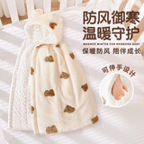 棉小果婴儿秋冬外出披风防风斗篷宝宝加厚挡风儿童抱被外套幼儿披肩冬季 米卡熊【建议温度-5~15°C】 100 cm【适合0-6岁宝宝】