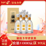 今世缘 淡雅国缘 浓香型白酒 42度 500ml*6瓶 整箱装 年货送礼