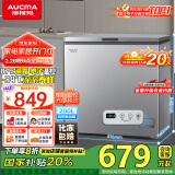 澳柯玛（AUCMA）200升家用冰柜 87%减霜 大容量冷藏柜冷冻柜 电脑控温冷柜 一级能效 BC/BD-200DNE国家补贴20%