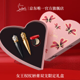 路铂廷（Christian Louboutin）CL女王权杖唇膏限定双支礼盒萝卜丁口红化妆品生日礼物送女友老婆