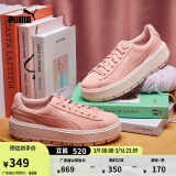 彪马（PUMA）【厚底鞋】复古增高松糕鞋女官方休闲鞋PLATFORM365830 桃粉色-05 36