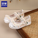 罗蒙女童汉服鞋子中国风学生古装表演舞蹈鞋老北京布鞋绣花鞋 米色 35