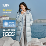 森马（Semir）90%鸭绒羽绒服女长款宽松显瘦冬季轻暖连帽外套防水109724113001