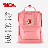 北极狐双肩包超轻大容量书包日常通勤23510-312粉红 16L情人节