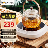 小熊（Bear）全玻璃壶身  电陶炉 煮茶器煮茶炉煮茶壶 围炉煮茶黑茶花茶泡茶蒸茶一体不挑器具0.6L ZCQ-L05H5