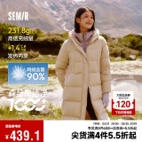 森马（Semir）90%鸭绒羽绒服女长款宽松显瘦冬季轻暖连帽外套防水109724113001