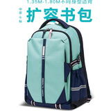 申派牛标扩容书包初高中学生男轻便减负护脊大容量高颜值品牌双肩书包女生 X7浅青色标准版