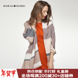 玛丽亚·古琦（MARJA KURKI）羊毛围巾女冬季 礼盒装保暖披肩围巾两用 千鸟格围脖女礼物 棕/灰