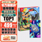 任天堂（Nintendo）Switch OLED日版/港版游戏机续航加强版ns体感掌机便携家用主机 健身环+舞力全开直邮