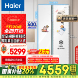 海尔（Haier）561L全空间保鲜零距离自由嵌入大冷冻对开双开门电冰箱家用一级能效变频节能BCD-561WLHSS14W9U1