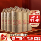 金酱汪家金酱1935贵州茅台镇酱香型白酒53度酱香经典老酒口粮酒粮食酒 53度 500mL 6瓶 （整箱装）