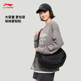 李宁运动生活系列男女同款月牙包潮流休闲斜挎包ABDU165