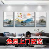 Sixpoetry 客厅装饰画现代简约沙发背景墙壁画轻奢三联晶瓷画大气高档挂画 家和万事兴（铝合金外框） 晶瓷画左右50*70+中间100*70亮面