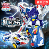 咖宝车神玩具炫舞战队汽车机甲变形玩具6岁男孩烈阳飞天儿童生日礼物