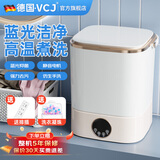 VCJ【官方店】 半自动母婴洗衣机迷你洗衣机内衣洗衣机小型内裤洗衣机除菌洗波轮成人洗衣机宿舍母婴 【轻音款】轻小便携+银离子+四大模式+强力去污