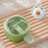 ecoco意可可雪糕模具冰棍冰淇淋冰糕冰块奶酪棒硅胶食品级磨具自制E2310熊绿
