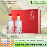 董酒 红色经典 董香型白酒 54度 500ml*2礼盒装 