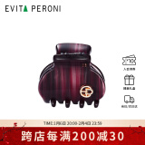 依慧达（Evita Peroni ）抓夹小号刘海发夹成人碎发夹抓夹后脑勺半扎侧边发卡礼物