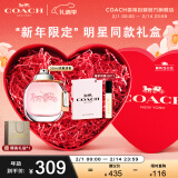 蔻驰（COACH）纽约女士淡香水30ml 生日节日礼物送女友 红色高定心形礼盒情人节