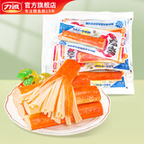 力诚蟹柳原味315g袋装 45克蟹棒*7支休闲零食蟹肉办公室即食泡面搭档