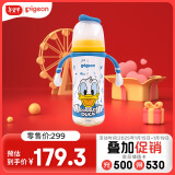 贝亲（Pigeon）迪士尼 PPSU双把手 奶瓶330mL（L号奶嘴）奇妙惊喜 AA268