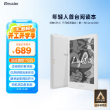 掌阅iReader Light3智能阅读本 电子书阅读器 6英寸墨水屏电纸书 平板办公本 32G 告白