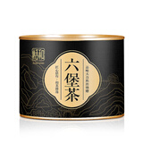 恬和茶叶黑茶六堡茶熟茶 2016年特级窑藏广西梧州陈香熟茶茶叶礼盒 【品鉴单罐-陈香六堡茶100g】