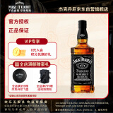 杰克丹尼（Jack Daniels）田纳西州威士忌 40度 调和型洋酒 黑标无盒 500ml*1瓶