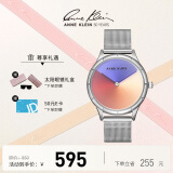 安妮克莱因AnneKlein 欧美潮流渐变色腕表 AK石英女手表【 送女友生日礼物】 紫夜霞光AK-3777MTSV