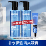 欧莱雅（LOREAL）男士爽肤水保湿滋润水凝露控油护肤品男士补水保湿礼物送爸爸男友 水凝露255ml