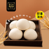 宫门口馒头铺创始人店自由搭配戗面馒头随心搭早餐传统美食加热即食馍馍 戗面馒头 4个（1包）