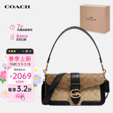 蔻驰（COACH）【品牌直供】GEORGIE女士中号腋下包单肩手提斜挎包5509IMRKY