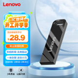 联想（Lenovo）U盘 64GB USB2.0速芯SX1系列U盘闪存U盘枪色